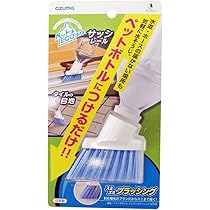 Amazon｜小久保 隙間掃除ブラシ ペットボトル ブラシ｜キッチン